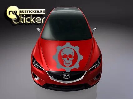Auto wars