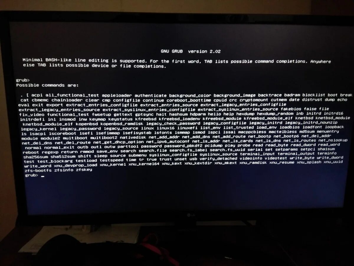 Could find kernel