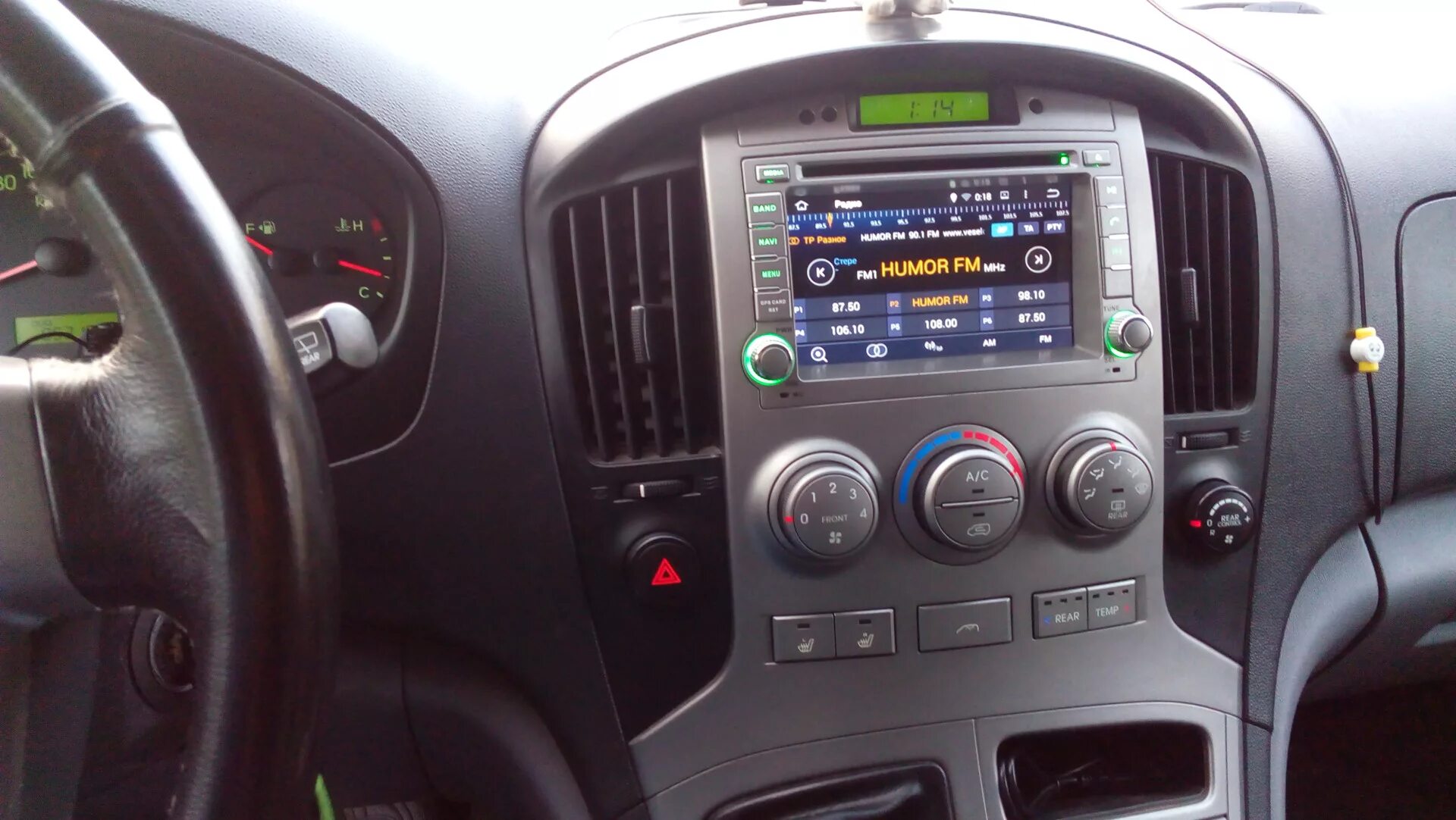 2din магнитола hyundai solaris. Chr-2308pg. 2din магнитола hyundai solaris. 2din магнитола hyundai solaris. Hyundai elantra 2007 магнитола 2 din.