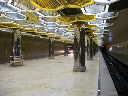 Метро космонавтов екатеринбург
