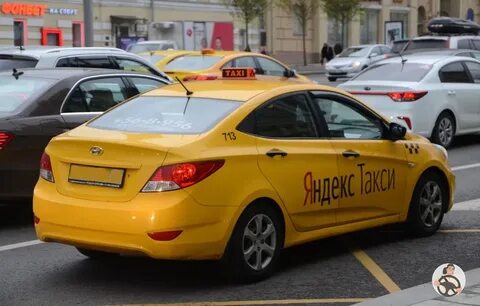 Хундай такси