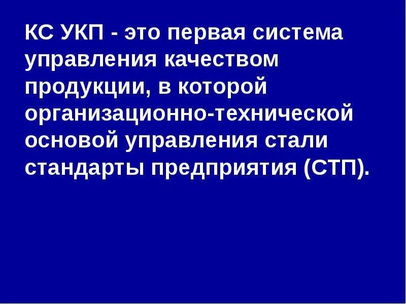 трубка для координатного домофона укп-12. аудиотрубка визит укп-12м. укп это. укп-7 трубка домофона vizit звук. укп-7 трубка домофона vizit.