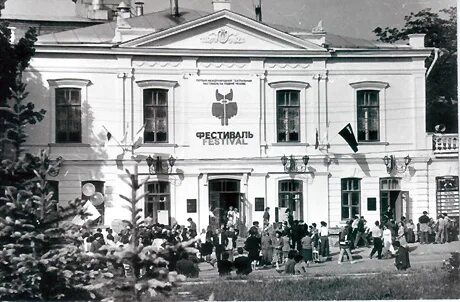 Сайт таганрогского театра имени чехова