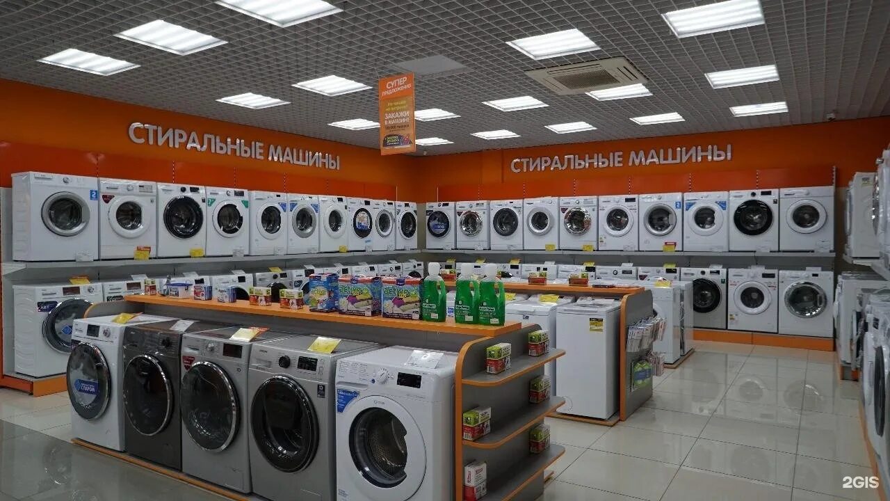 Феникс фрунзе 56 днс. Магазины техники в тагиле. Магазины техники в тагиле. Магазины техники в тагиле. Dns.