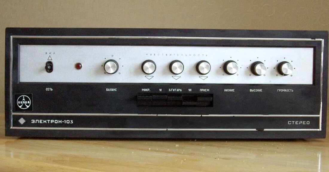 Электрон 103 стерео. Электроника 103 стерео. Электрон 103 стерео. Электрон 103 усилитель схема. Электрон 103.