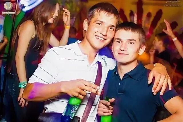 Залял