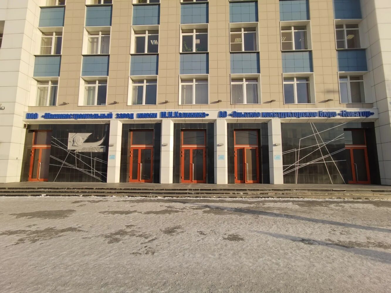 Екатеринбург пр. Проспект космонавтов 54 екатеринбург. Проспект космонавтов 18 екатеринбург. Проспект космонавтов 18 екатеринбург. Проспект ленина 38а екатеринбург.