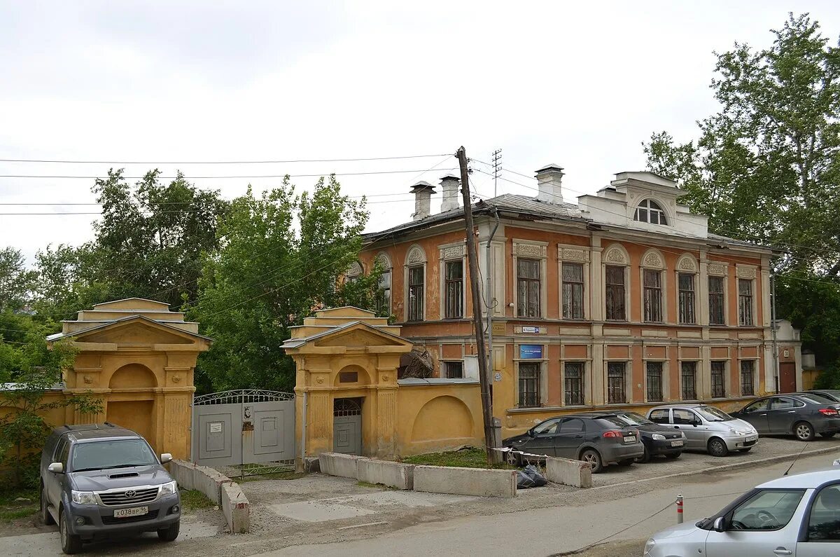 Дом стариковых. Усадьба купца деласье екатеринбург. городская усадьба купца е.а. деласье. екатеринбург дом купца деласье. усадьба жарникова иркутск горького, 34.
