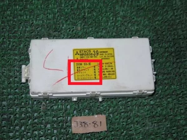 Где находится центральный замок на ланцер 9 Установка китайского центрального замка на лансер 10 DRIVE2