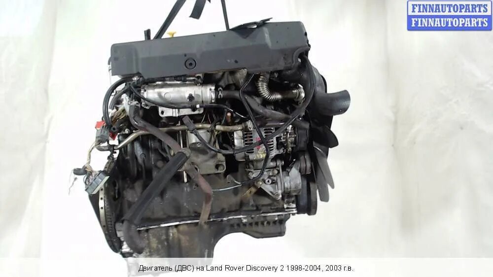 Дефендер 1 двигатель дизель. 56d двигатель Land Rover. 244dt двигатель. Двигатель 244dt характеристики.