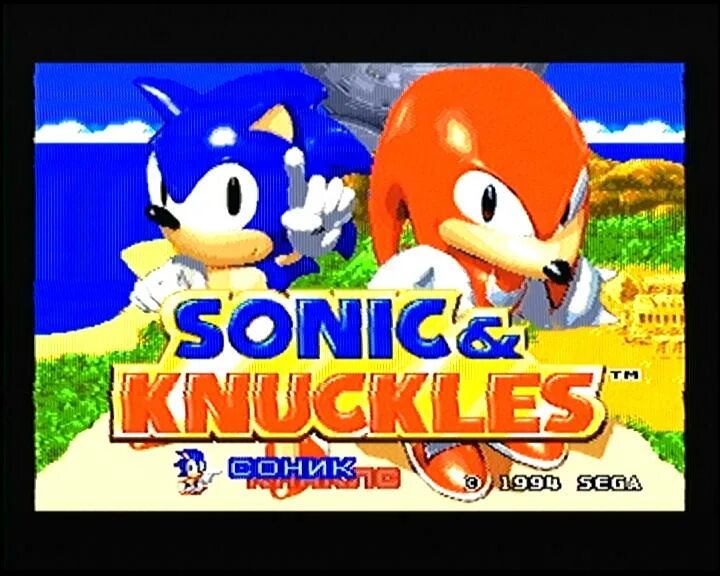 Sonic knuckles air