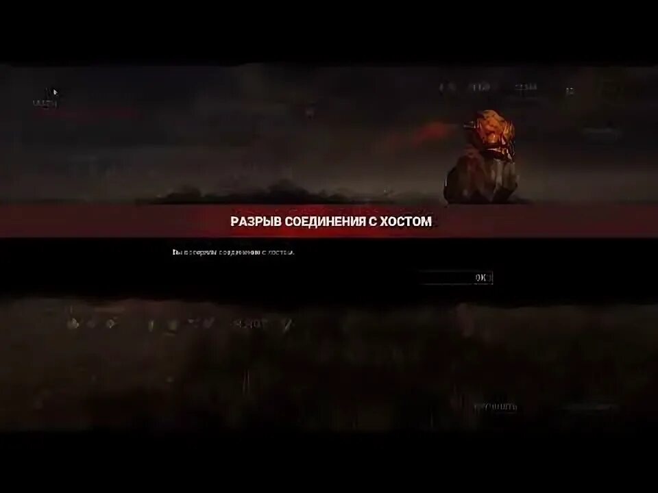 Чем перебиваете боль тест