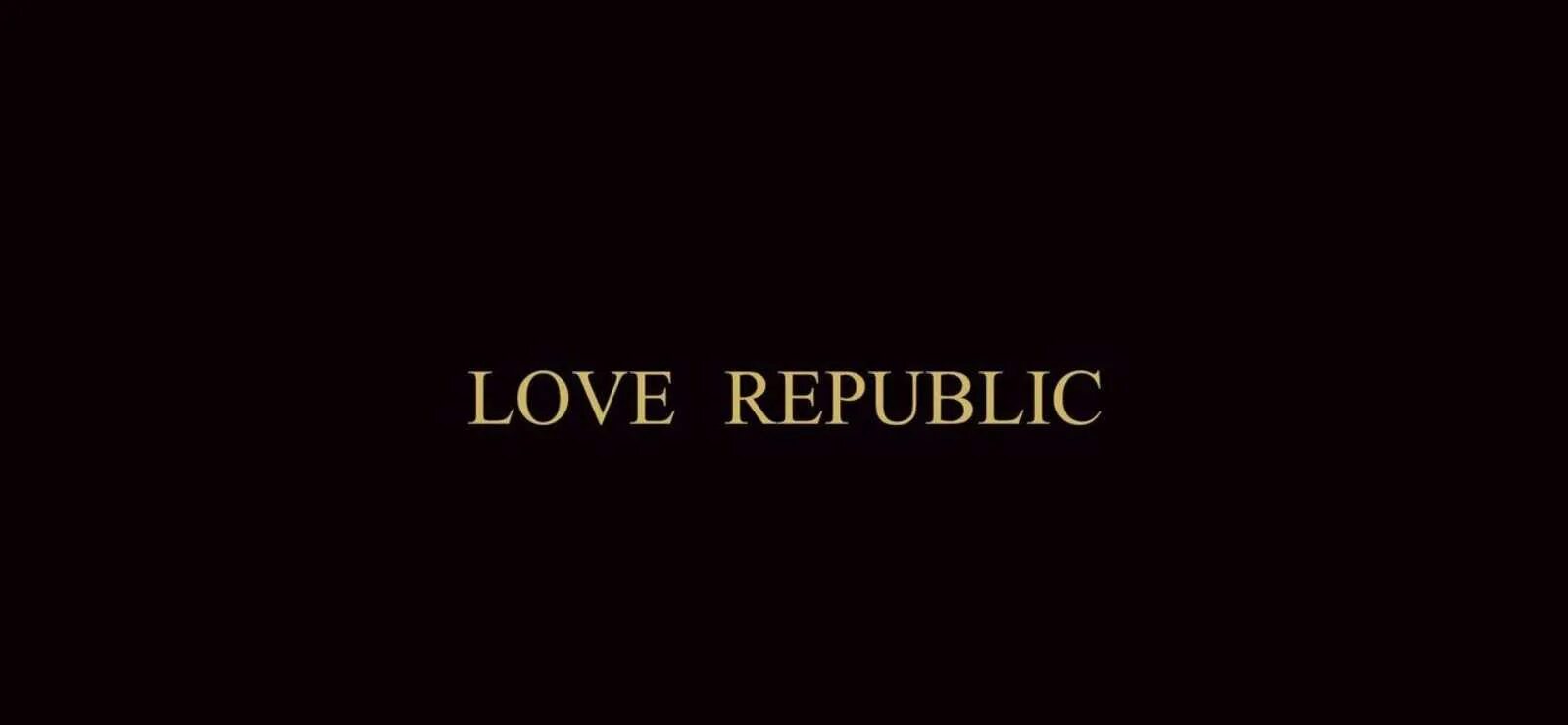 Love Republic логотип. Лав Репаблик лого. Love Republic одежда логотип. Love Republic надпись. Лов республика интернет