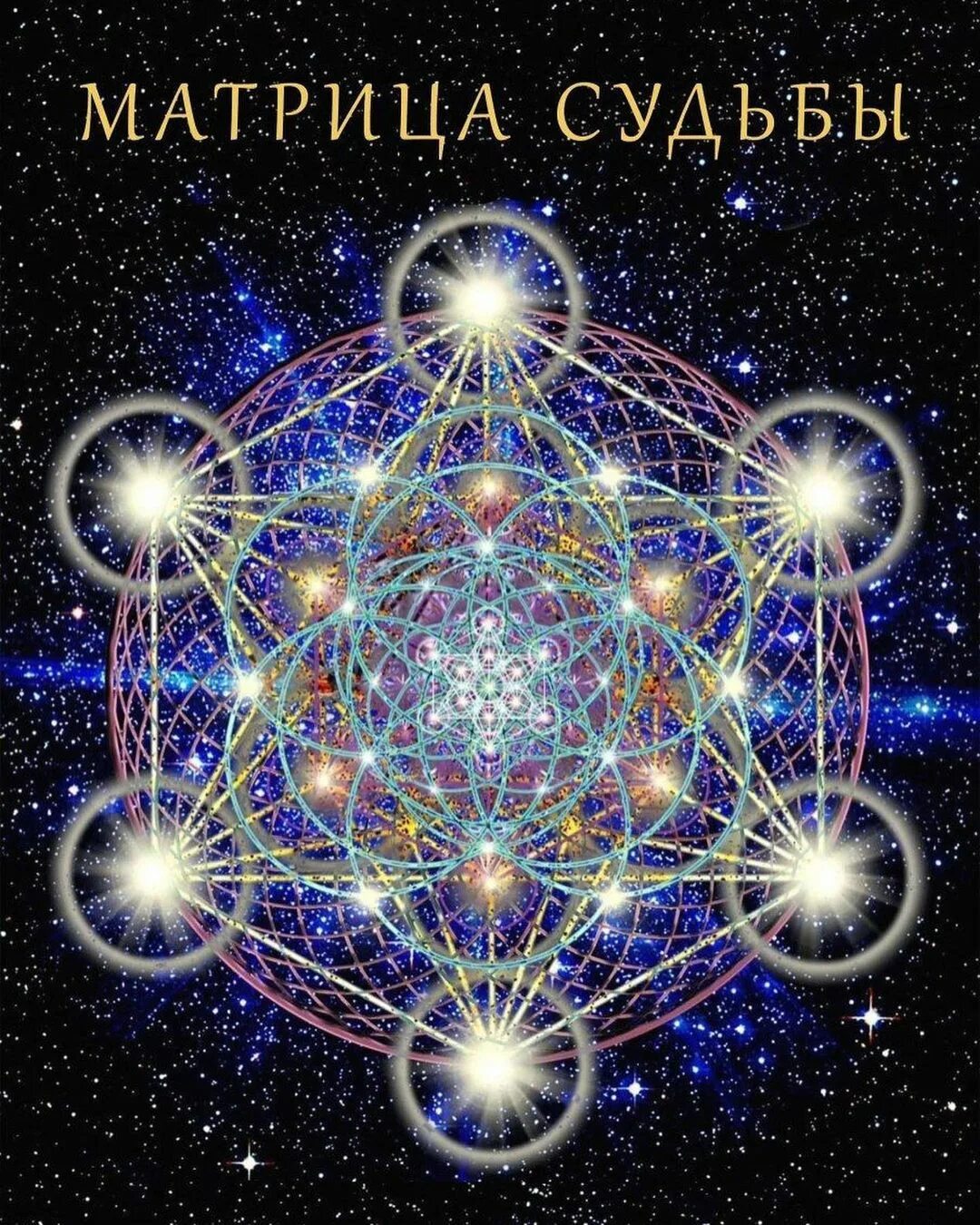 Судьба земли у нас в руках. Сила рода. Сочинение судьба села в моих руках. Судьба земли судьба страны. Слайд республика казахстан- правовое государство.