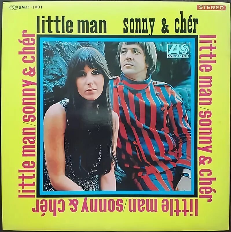 Little man Sonny & cher. Sonny - cher - little man 1966г. Little man Sony и Шер. Little man Sonny & cher фото. Шер литл мен слушать