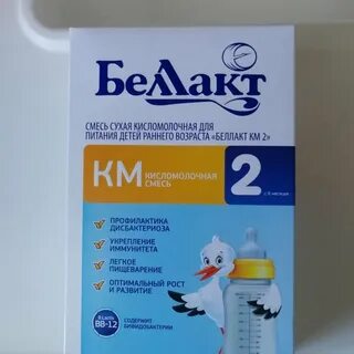 Беллакт бл