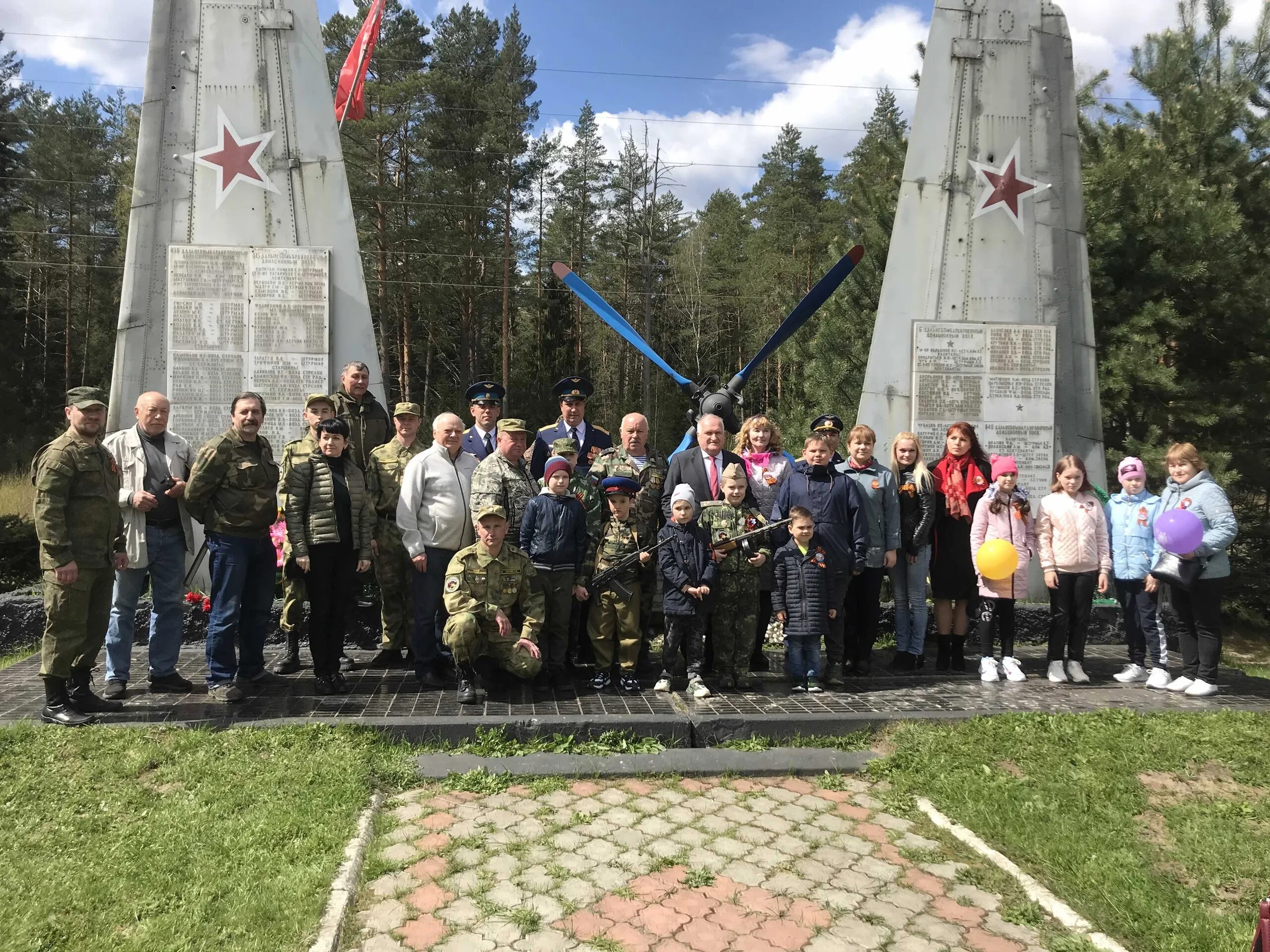 Погода ивот на 14 дней. Погода ивот на 14 дней. Погода ивот на 14 дней. Посёлок ивот брянская область. Погода ивот на 14 дней.