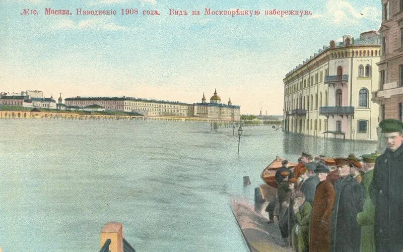 1908 год в истории. Наводнение в москве 1908 года. софийская набережная наводнение 1908 года. половодье 1908 года в москве. потоп в москве 1908.