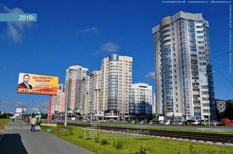Свердловская область екатеринбург улица юлиуса фучика