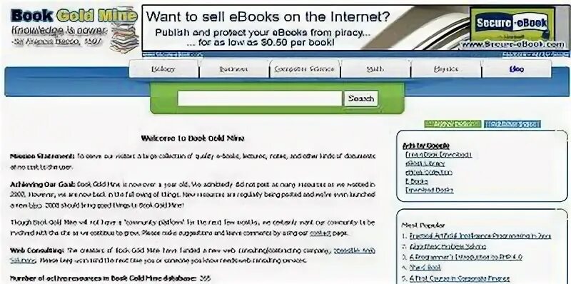 Text 2 the internet