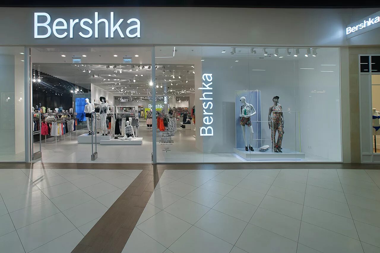 Bershka москва. Магазин бершка в Москве. Бершка интернет магазин. Bershka магазины в Москве. Бершка Саратов.