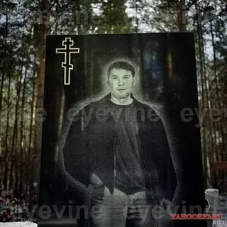 Авторитету фартовому