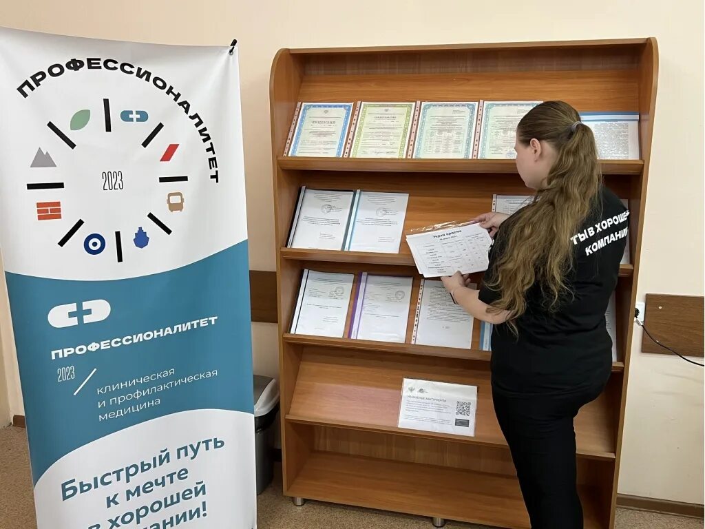 абитуриентам 2023 вузы