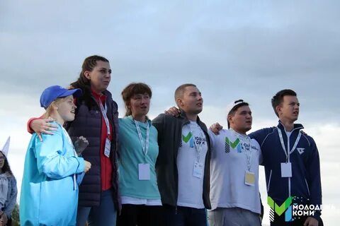 Молодежный коми