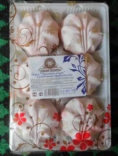 Волжский кондитер
