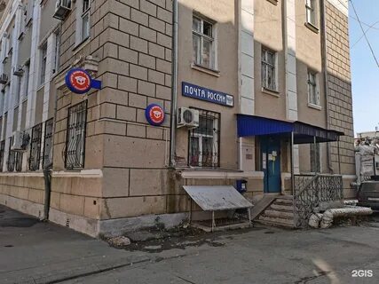 Курган ул гоголя 44