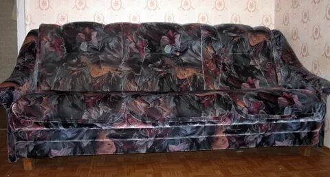 Даром бу
