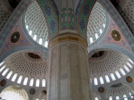 Мечеть коджатепе анкара