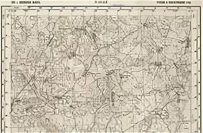 Карты РККА 1937 года. Карта Рузского района 1941. Карта РККА N-37 Г. Карта Рузского района 1941 года.