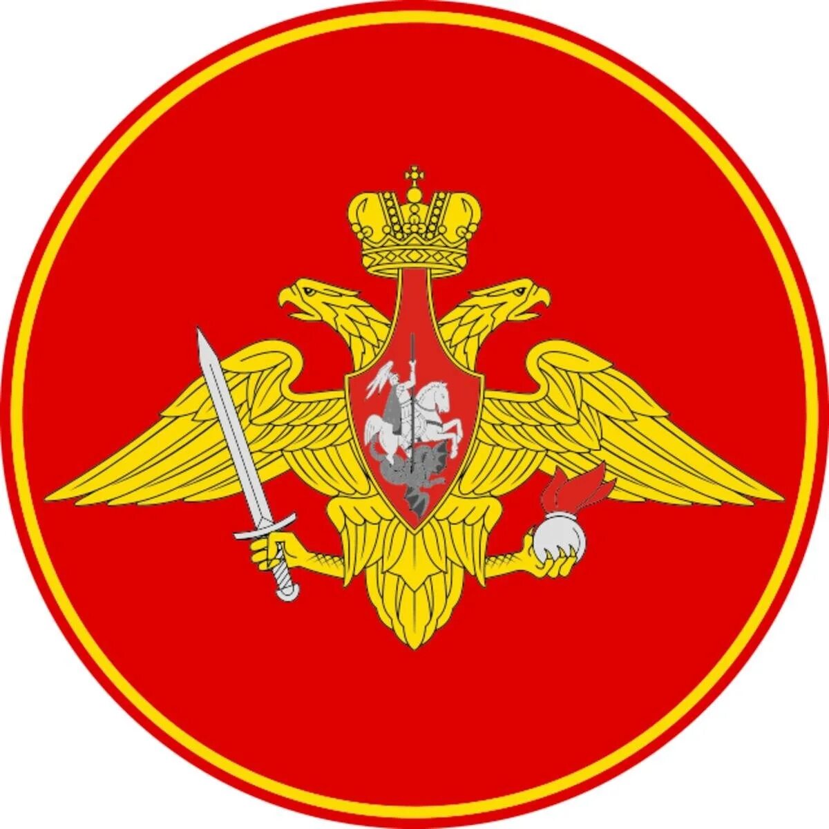 Эмблема вс