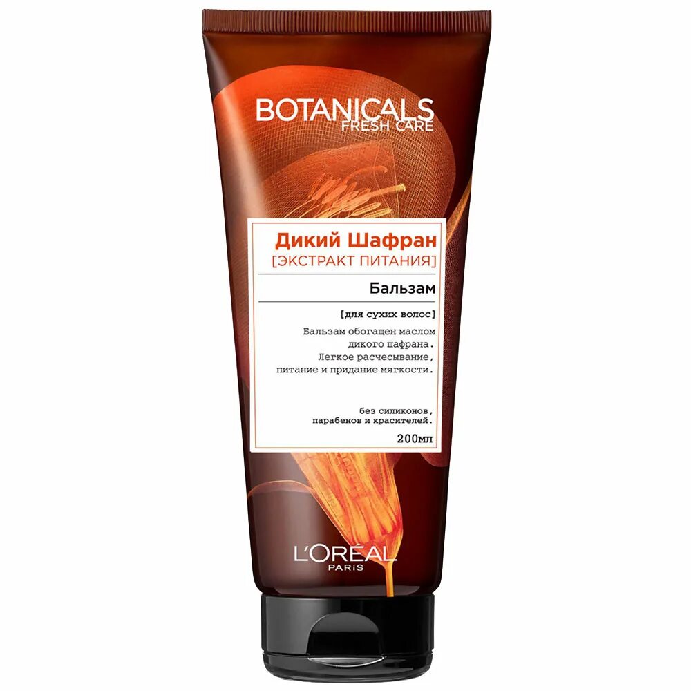 Бальзам для питания волос. Botanicals Loreal крем для волос. Loreal Botanicals дикий Шафран. Крем для волос "Botanicals, дикий Шафран. L'Oreal Paris крем для волос.