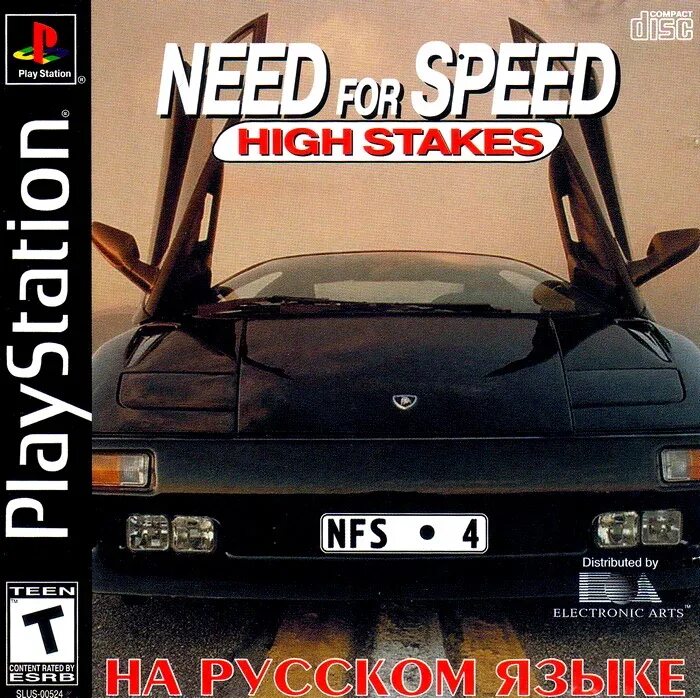 Need for speed stakes. Nfs 4 ps1. need for speed 4 high stakes ps1. игры для ps1 need for speed. need for speed high stakes ps1.