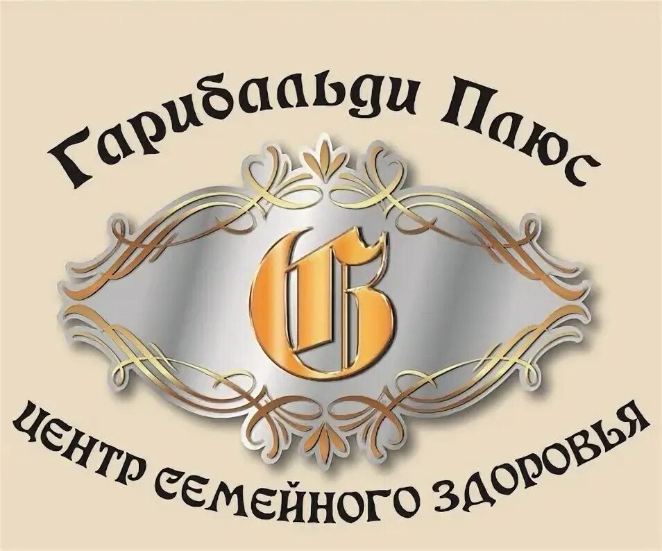 гарибальди 27к4 аптека. пфр гарибальди 15. гарибальди 15 москва. аптека гарибальди 15.