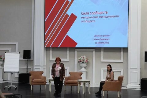 Аналитическая культура