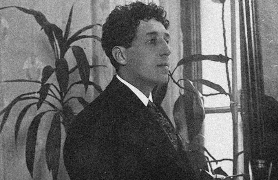 Северянин странно. Северянин странно. Северянин странно. Северянин брошюра. Северянин странно.