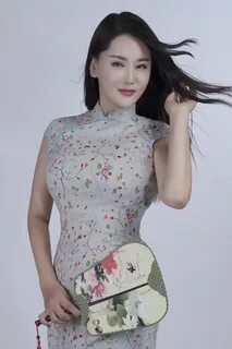 Xin yan