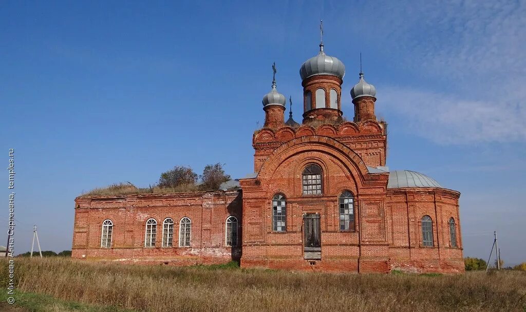 деревня ковылкино. село новое мамангино ковылкинский район республика мордовия. деревня ковылкино мордовия. село михайловское мордовия. деревня ковылкино.