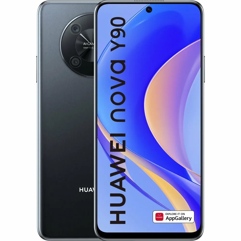 Huawei nova y90 комплектация. Телефон huawei nova y90. Huawei nova 90. Хуавей y90. Телефон хуавей нова 90.