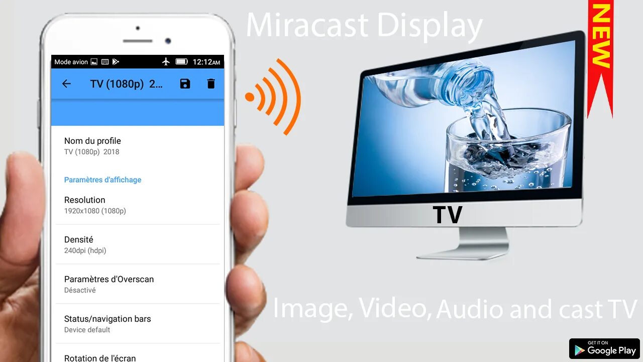 Приложение wifi display. Дисплей miracast. samsung беспроводной дисплей. функция miracast display. miracast display на samsung.