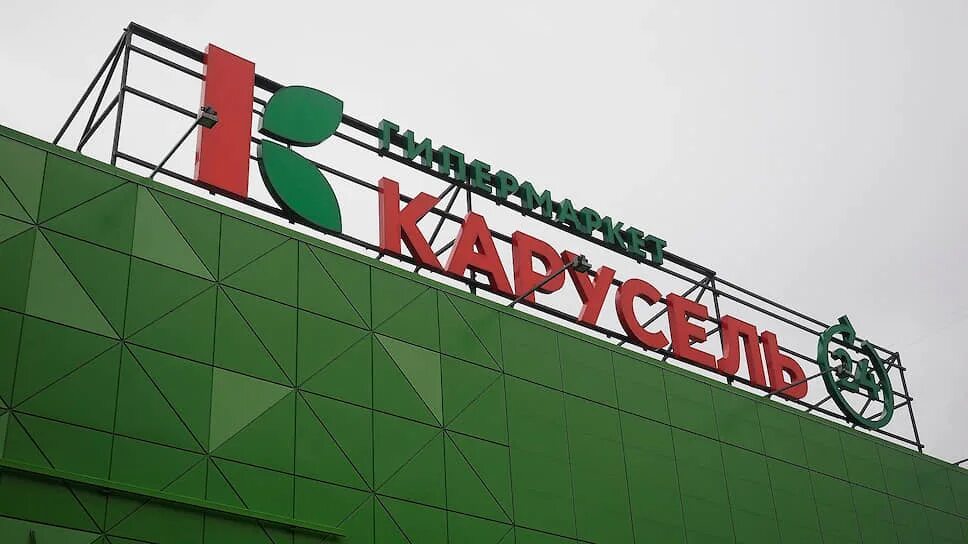 почему закрыли санкт петербург