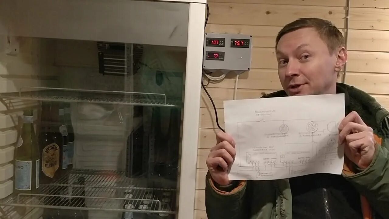 Климатическая камера из холодильника. Климатическая камера из холодильника. Климатическая камера из холодильника. Камера для вяления колбасы из холодильника. Климатическая камера из холодильника.