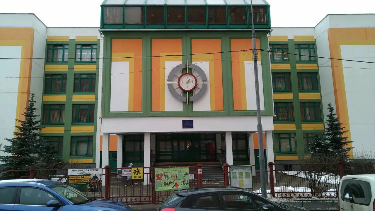 москва дубнинская улица 18а гбоу школа № 1794 здание № 7. школа 907 ул. гбоу школа 1678 восточное дегунино. дубнинская. дубнинская 59 школа.