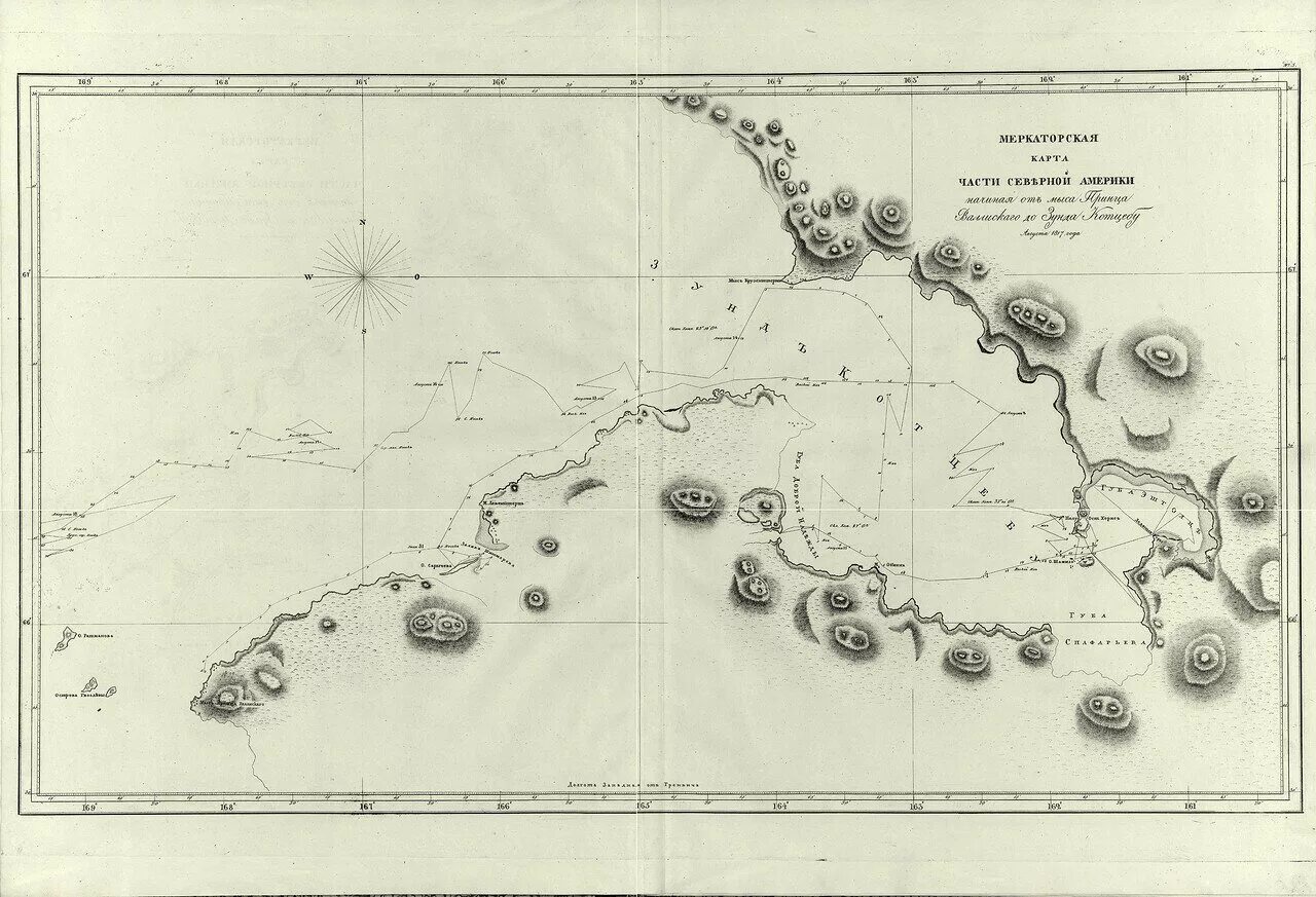 Алеутские острова на карте Северной Америки. Алеутские острова на карте. Алеутские острова Старая карта. Карта путешествия Коцебу.