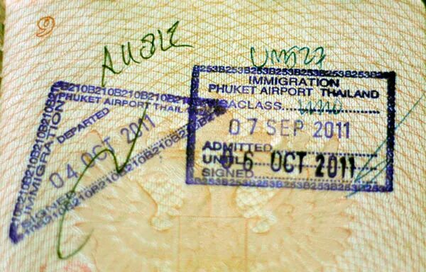 Таиланд виза штамп. Виза печать Тайланда. Штамп Тайланд для россиян. Продлевают ли визу