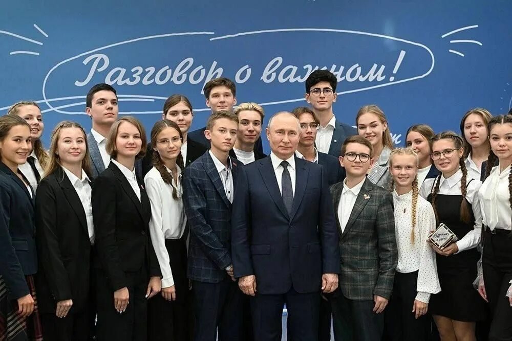 Россия мои горизонты. Моя россия мои горизонты профориентация. Мои горизонты спо 8 февраля. Мои горизонты спо 8 февраля. Моя россия мои горизонты.