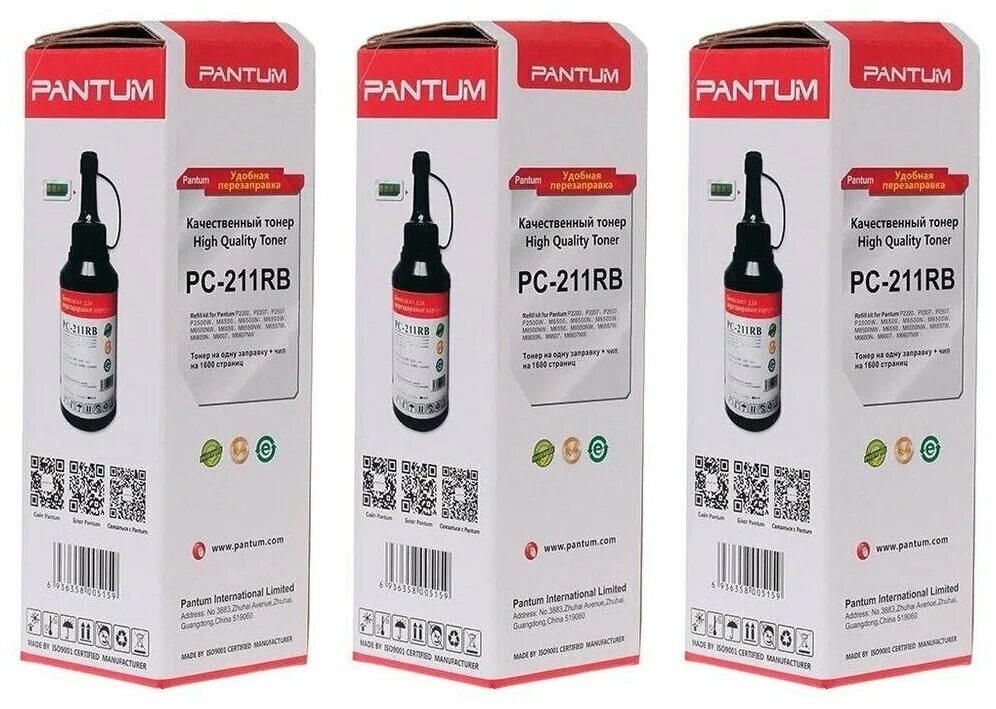заправочный комплект pantum pc 211rb